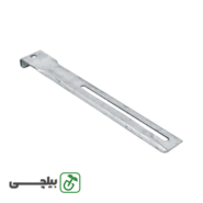 گیره ی پرده ی حرارتی شماره ۳