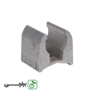 گیره ی لوله آلومینیومی با قطر 19mm شماره۴
